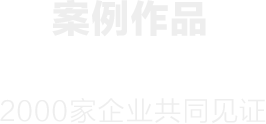 &#19975;&#35937;&#22478;&#45;&#19975;&#35937;&#22478;&#65288;&#20013;&#22269;&#65289;