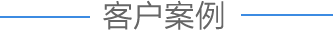 &#19975;&#35937;&#22478;&#45;&#19975;&#35937;&#22478;&#65288;&#20013;&#22269;&#65289;
