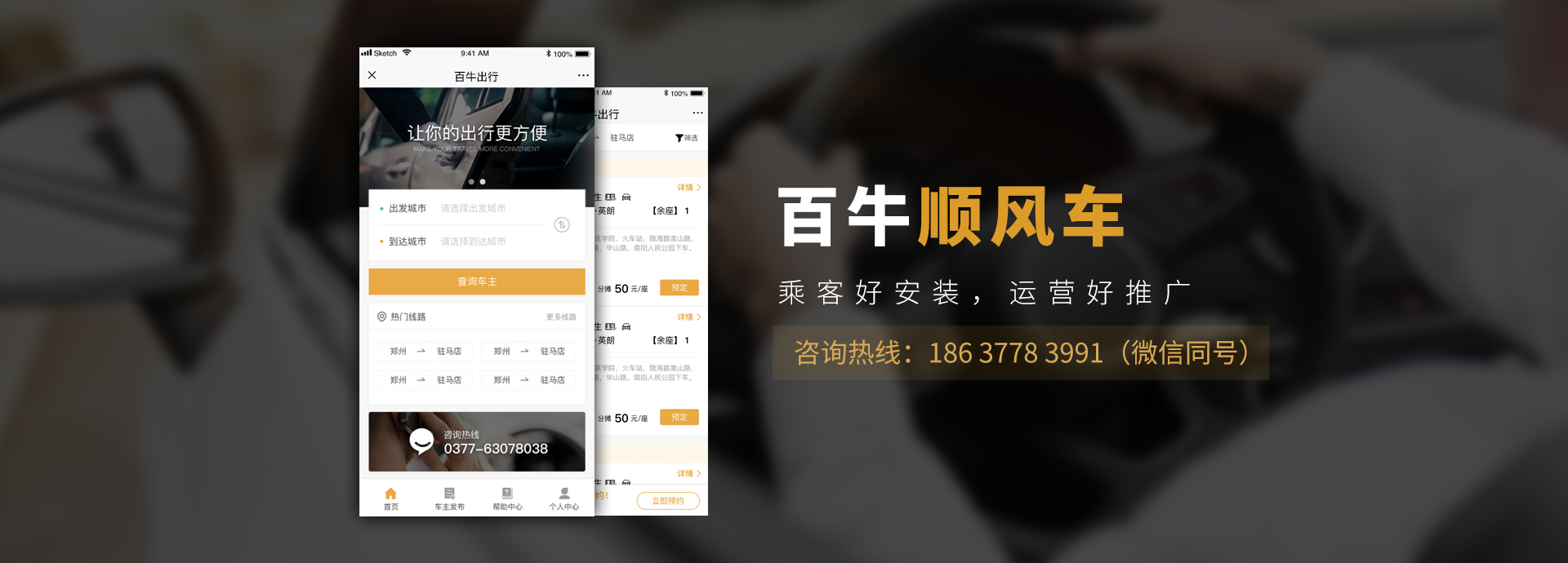 &#19975;&#35937;&#22478;&#45;&#19975;&#35937;&#22478;&#65288;&#20013;&#22269;&#65289;