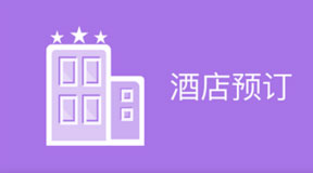 &#19975;&#35937;&#22478;&#45;&#19975;&#35937;&#22478;&#65288;&#20013;&#22269;&#65289;