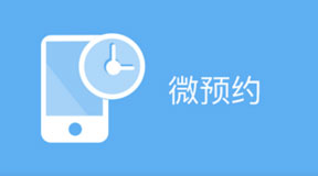 &#19975;&#35937;&#22478;&#45;&#19975;&#35937;&#22478;&#65288;&#20013;&#22269;&#65289;