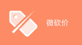 &#19975;&#35937;&#22478;&#45;&#19975;&#35937;&#22478;&#65288;&#20013;&#22269;&#65289;