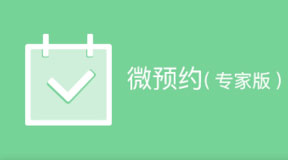 &#19975;&#35937;&#22478;&#45;&#19975;&#35937;&#22478;&#65288;&#20013;&#22269;&#65289;