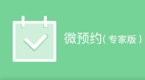 &#19975;&#35937;&#22478;&#45;&#19975;&#35937;&#22478;&#65288;&#20013;&#22269;&#65289;